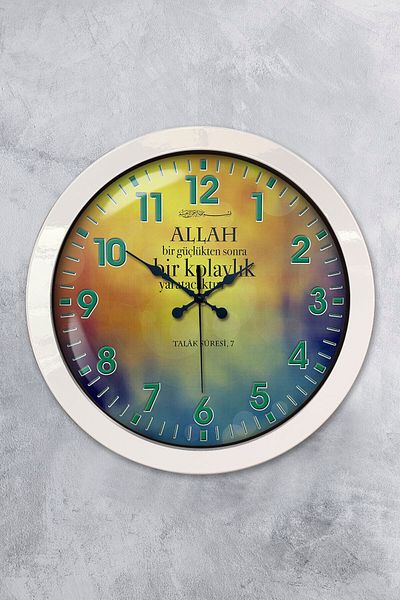 Kasva Concept 36 cm White Metal Verse Smoke Wall Clock