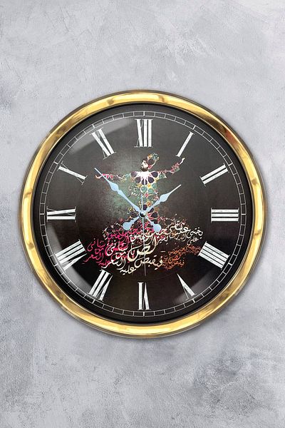 Kasva Concept Gift 40 cm Gold Metal Mevlevi Wall Clock