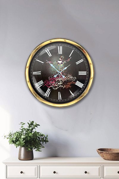 Kasva Concept Gift 40 cm Gold Metal Mevlevi Wall Clock