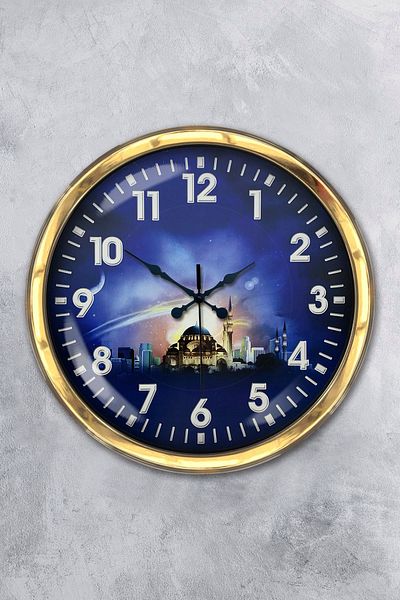 Kasva Concept Gift 40 cm Gold Metal Islamic Wall Clock Decor