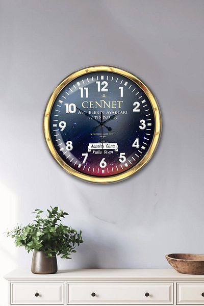 Kasva Concept Gift 40 cm Gold Metal Paradise Hadith Mother's Day Wall Clock