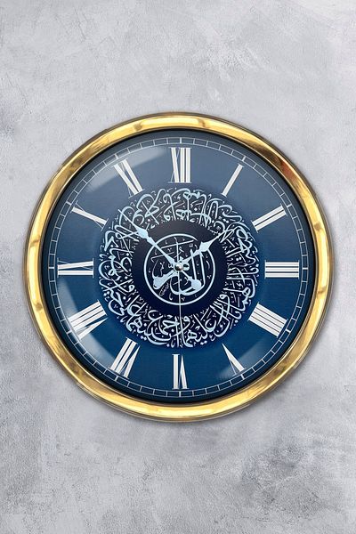 Kasva Concept Gift 40 cm Gold Metal Verse Wall Clock