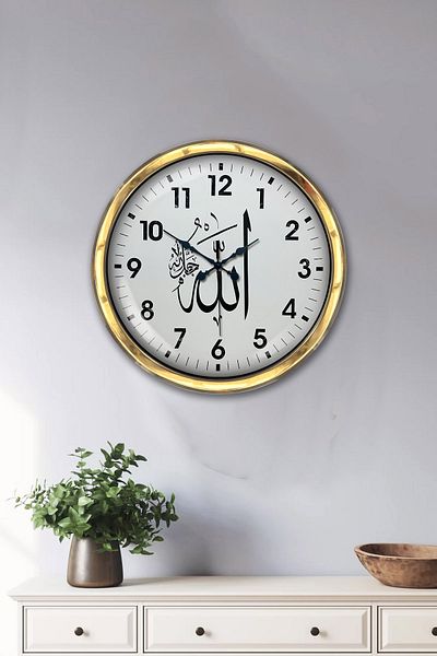 Kasva Concept 40 cm Gold Metal Wall Clock with Allah Written
