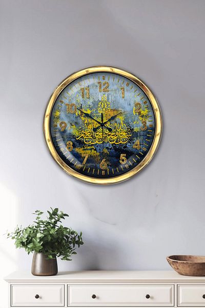 Kasva Concept Gift 40 cm Gold Metal Verse Wall Clock