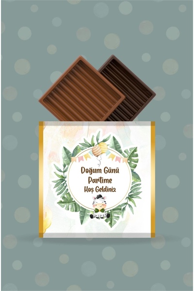 neşeli günlerim غلاف شوكولاتة بطابع حفلة سفاري *20 قطعة
