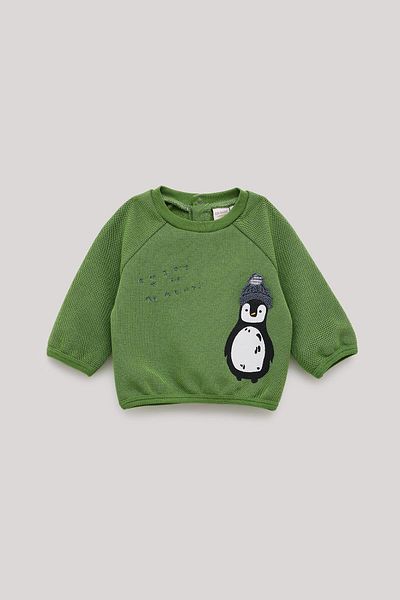Layette Bg Store Baby Boy Khaki Sweatshirt
