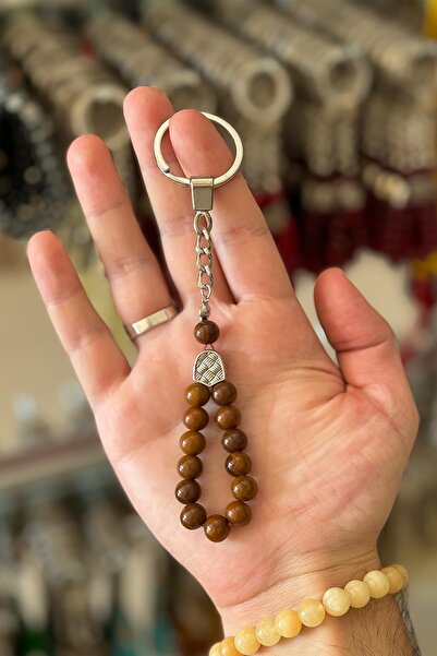 TESBİHKENTİ Καφέ Σφαίρα Προσευχής - Μπρελόκ