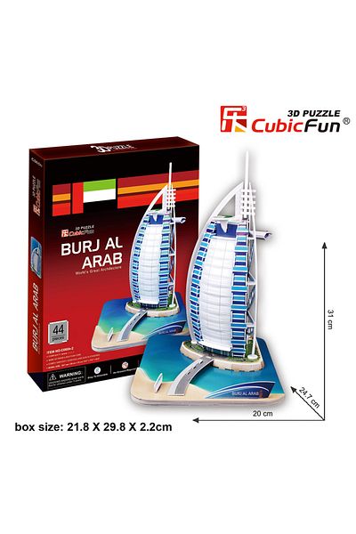 Cubic Fun 3D 44 Piece Puzzle Puzzle Burcu El Arab - Dubai