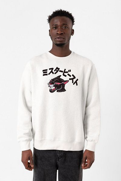 Tshirthane Мъжки суитшърт 2ip Mr Beast Kanji White