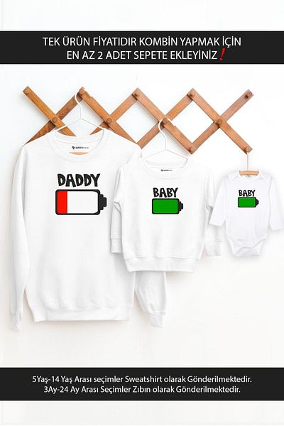 Tshirthane Father Son Girl Daddy Baby (ΠΡΟΣΘΗΚΗ ΤΟΥ ΤΙΜΟΥ ΕΝΑ ΜΟΝΟ ΠΡΟΪΟΝΤΟΣ ΤΟ ΕΙΣΑΙ ΤΟ ΕΛΑΧΙΣΤΟ 2 ΤΕΜΑΧΙΑ ΣΤΟ ΚΑΛΑΘΙ ΓΙΑ ΝΑ ΚΑΝΕΤΕ ΣΥΝΔΥΑΣΜΟ)