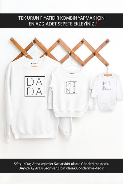 Tshirthane Father Son Girl Dada Mini (Η ΤΙΜΗ ΕΙΝΑΙ ΓΙΑ ΕΝΑ ΜΟΝΟ ΠΡΟΪΟΝ ΠΡΟΣΘΗΚΗ ΤΟΥ ΤΙΜΟΥΤΟΥ ΤΙΜΟ