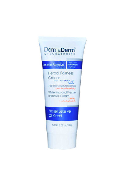 Ethab Ticaret Skin whitening night cream 100g