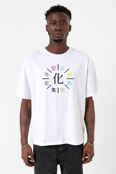 Tshirthane Monogatari Anime Apparitions Λευκό ανδρικό μπλουζάκι μεγάλου μεγέθους