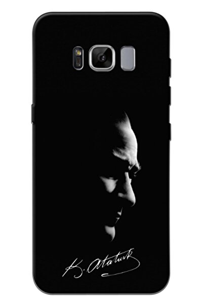 Zebana حافظة متوافقة مع هاتف سامسونج جالاكسي S8 حافظة من السيليكون الأسود مصط...