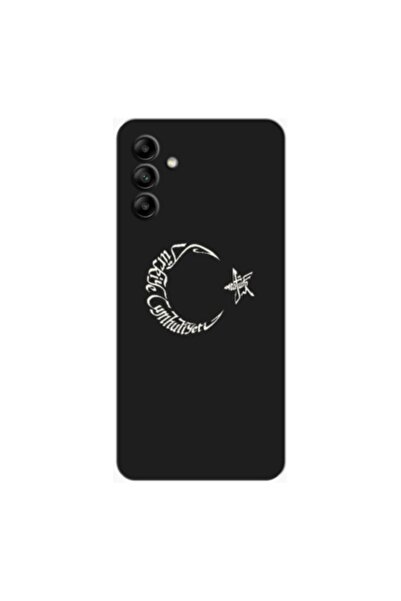 Zebana حافظة متوافقة مع هاتف سامسونج جالاكسي A04S حافظة من السيليكون على شكل ...