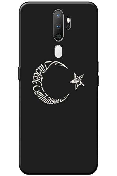 Dara Aksesuar حافظة متوافقة مع هاتف اوبو A9 2020 حافظة سيليكون على شكل نجمة ا...