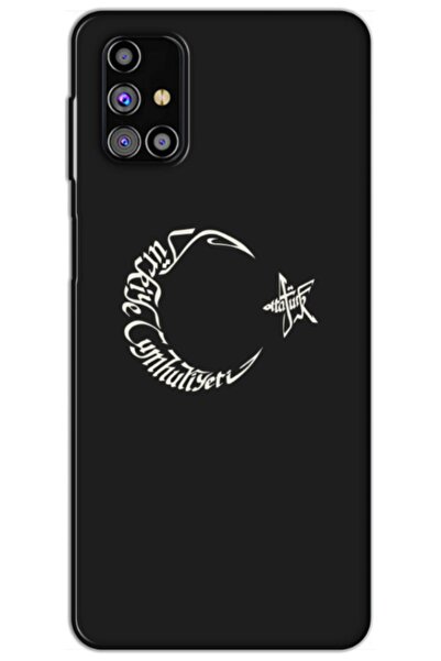 Dara Aksesuar حافظة متوافقة مع هاتف سامسونج جالاكسي M31s حافظة من السيليكون ع...