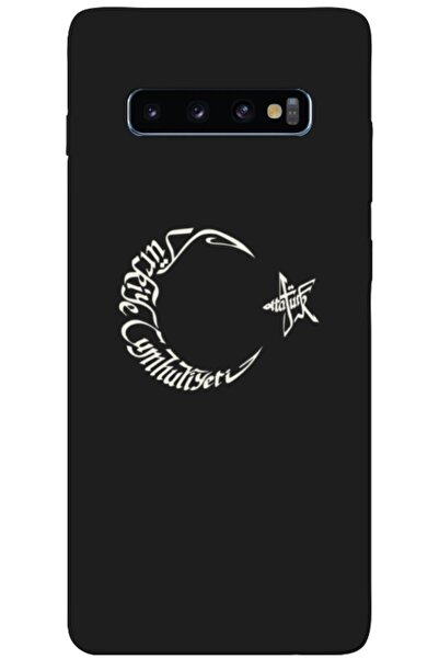 Zebana حافظة متوافقة مع هاتف سامسونج جالاكسي S10 بلس، حافظة من السيليكون على ...