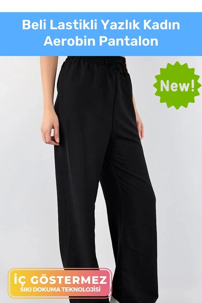 Pastimore Yeni Sezon Rahat Kalıp Siyah Beli Lastikli Bol Paça Salaş Yazlık Ka...
