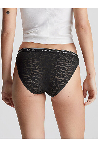 Calvin Klein Women's 3-Piece Bikini Panties