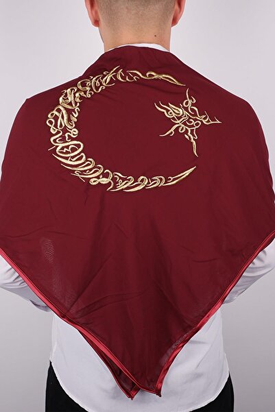 Limelia Husă pentru mire brodată cu stea și lună, culoare burgundy - cu vipușcă