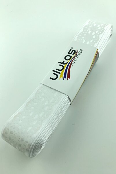 Limelia Panglică din satin cu model alb 2,5 cm