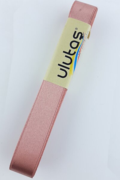 Limelia Κορδέλα Σατέν Σκούρο Πούδρα 2 cm 10 μέτρα