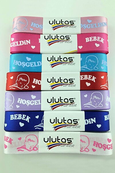 Limelia Bine ai venit, Bebeluş! Panglica de Grosgrain imprimată 2,5 cm