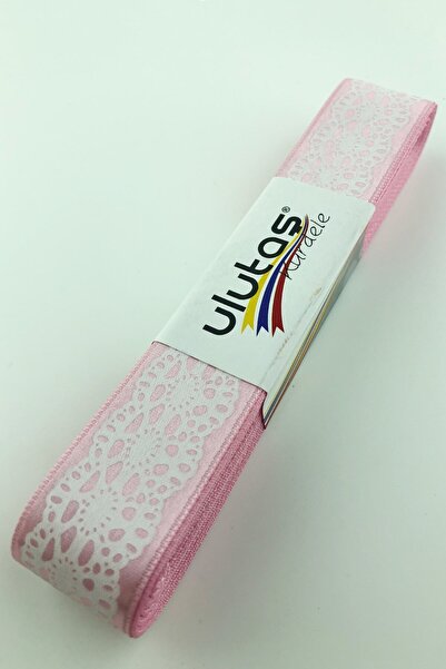 Limelia Panglică din satin cu model roz alb 2,5 cm