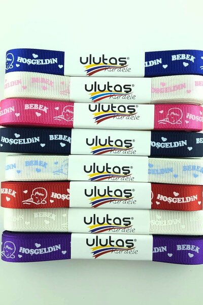 Limelia Bine ați venit Baby Printed Grosgrain Ribbon