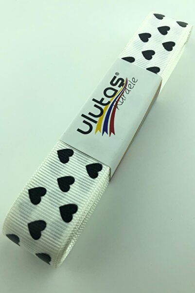 Limelia Panglică Grosgrain cu fundal crem imprimat inimă neagră