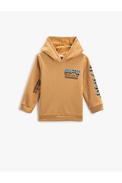 Koton Hooded Sweatshirt Printed