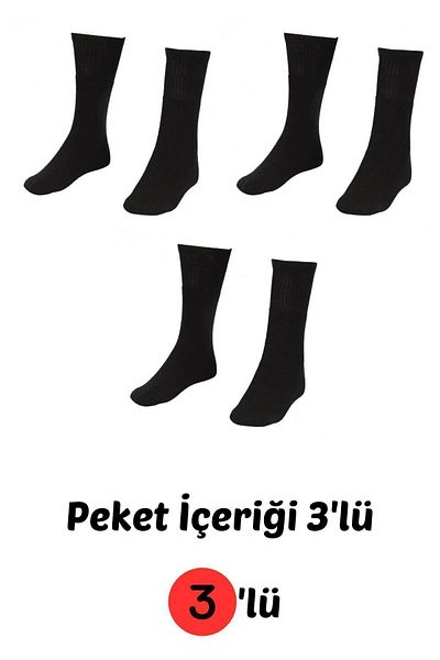 Zerenyus Памучни спортни чорапи за хавлии № 35-45 - Комплект от 3