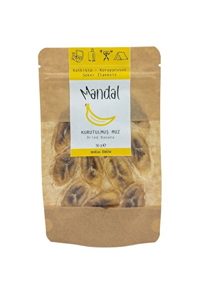 Mandal 50 جرام موز مجفف - شرائح فواكه مجففة