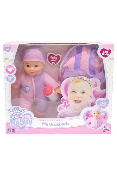 Baby Habibi Doll My Backpack 12inch - My First