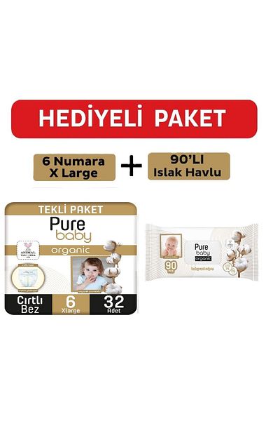 Pure Baby Size 6 Xlarge Wet Wipes Gift - 32 Pieces Organic Cotton Velcro Cloth Single Pack