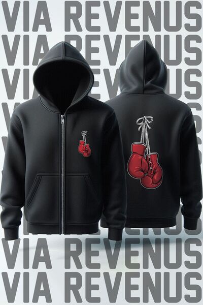 Vordevia Mănuși de box unisex, cu fermoar, hanorac cu glugă, cardigan - impri...