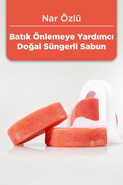 NAUMED صابون إسفنجي طبيعي بخلاصة الرمان (يساعد على إصلاح البقع والفراولة) 130...