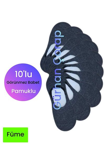Gürhan Çorap Мъжки обикновени невидими памучни балерини - 10 чифта, цвят опушен
