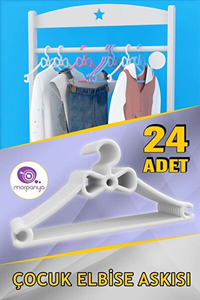 Morpanya شماعة ملابس أطفال بوتي مكونة من 24 قطعة - شماعة ملابس أطفال بفيونكة