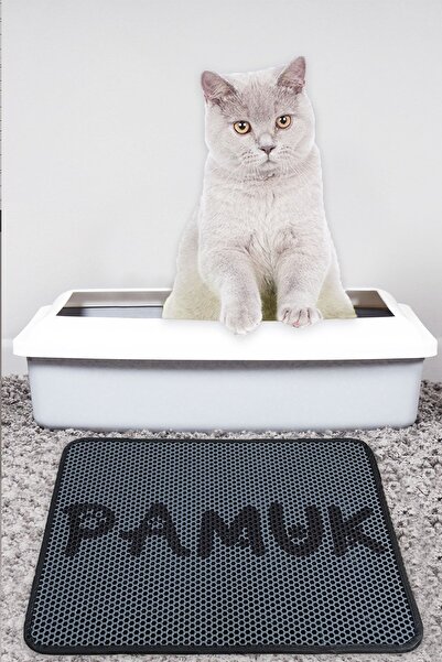 Chilai Home Kedi Kumu Paspası, Elekli Pamuk