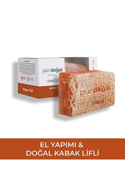 SİNOZ صابون طبيعي 100% من ألياف اليقطين الطبيعية بزيت الأرغان للوجه والجسم - مصنوع يدويًا 130 جرام