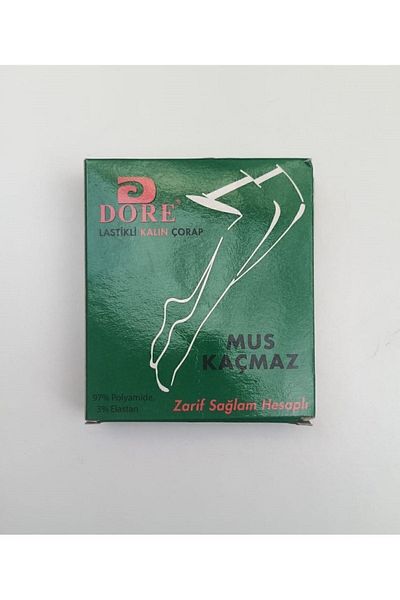 Dore Γυναικείες κάλτσες για το γόνατο Bronze 70 Denier, Συσκευασία 6 τεμαχίων