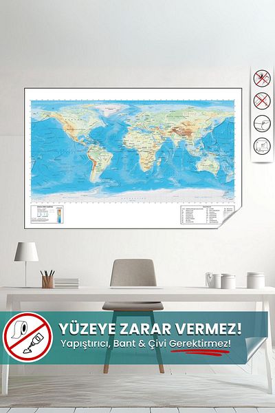 Pi Papers خريطة ورقية ذكية سحرية ثابتة - لا تسبب ضررًا للسطح، تثبت غير لاصق