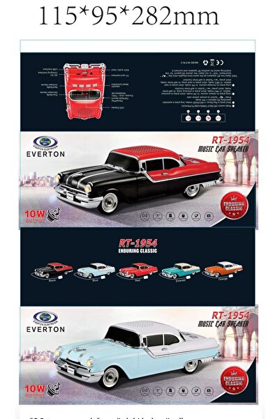 BLOMSTER EVERTON RT-1954 ARABA GÖRÜNÜMLÜ NOSTAJIK RADYO MÜZİK ÇALAR HEDİYELİK
