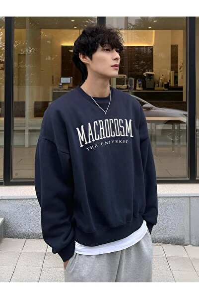 trendgar Φούτερ με λαιμόκοψη με στάμπα Navy Blue Universe