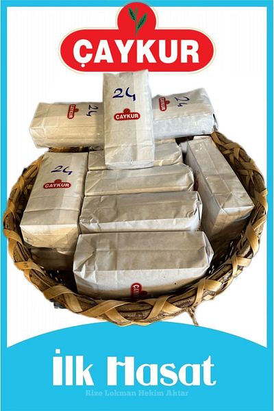 Çaykur 2024 Elekaltı Mayis Tea - 500Gr*10 Pieces First Harvest