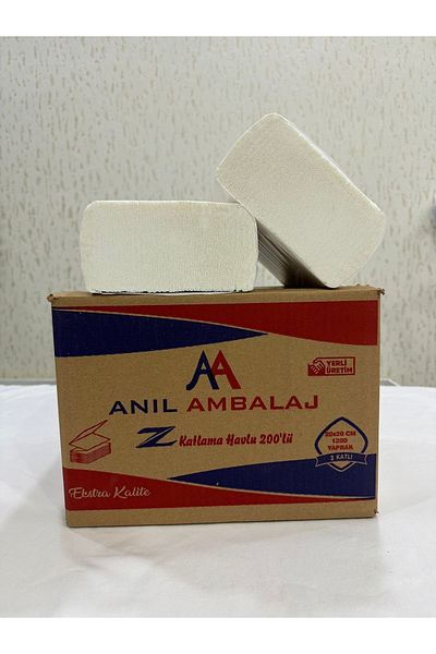 ANIL AMBALAJ Double Layer Z Fold Paper Towels - 1 Pack of 200