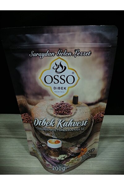 gumuskuruyemis قهوة أوسو ديبك 200 جرام