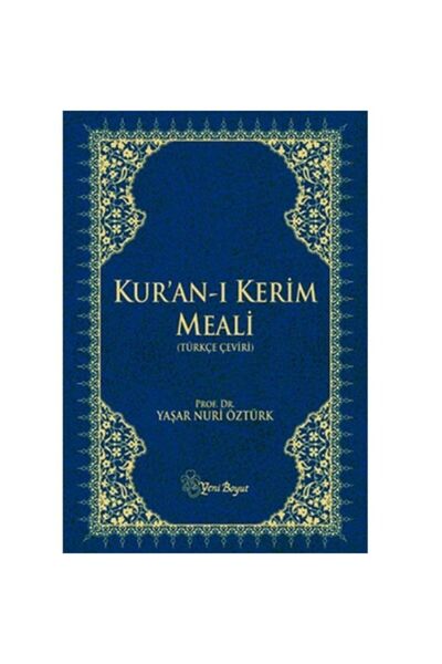 Yeni Boyut Yayınları Kur'an Meali - Büyük Puntolu - ( Büyük Boy) - Yaşar Nuri...